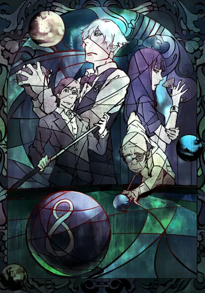 Plakat: Death Billiards