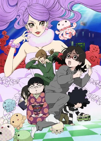 Poster von Princess Jellyfish