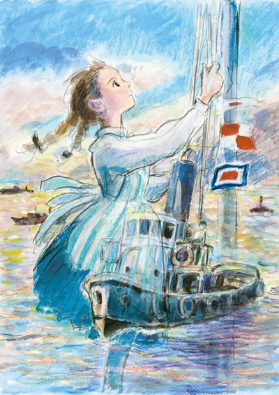 Poster von From Up on Poppy Hill