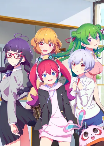 Poster von LOVE FLOPS