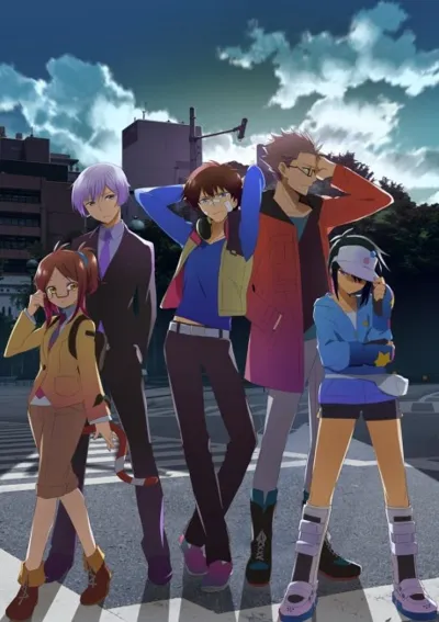 Póster de Hamatora