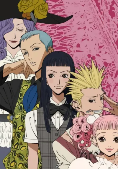Plakat: Paradise Kiss