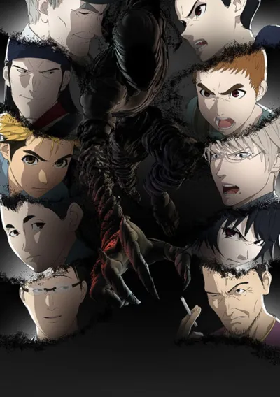 Plakat: AJIN: Demi-Human 2