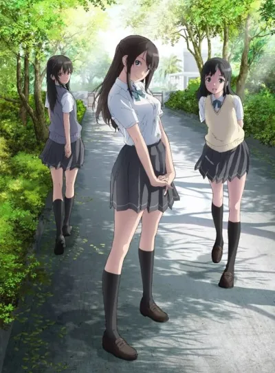 Póster de Seiren