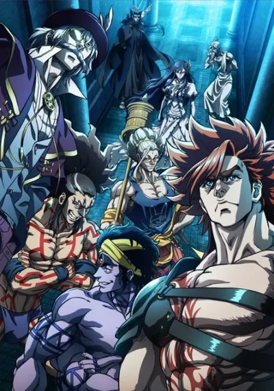 Poster von Record of Ragnarok II