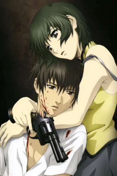 Poster von Phantom: Requiem for the Phantom