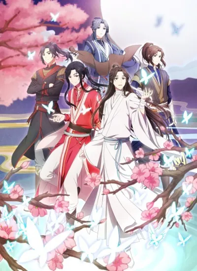 Poster von Heaven Official's Blessing