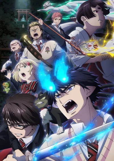 Affiche de Blue Exorcist -Shimane Illuminati Saga-