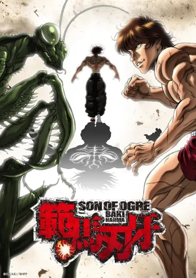 Plakat: Baki Hanma