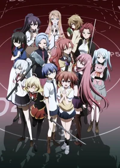Poster von Riddle Story of Devil