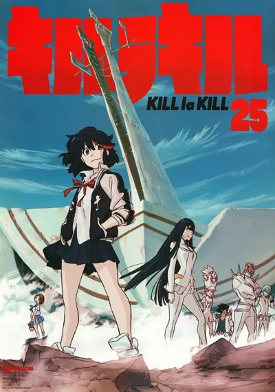 Kill la Kill: GOODBYE AGAIN poster