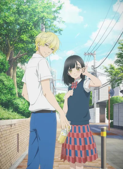 Affiche de Honey Lemon Soda