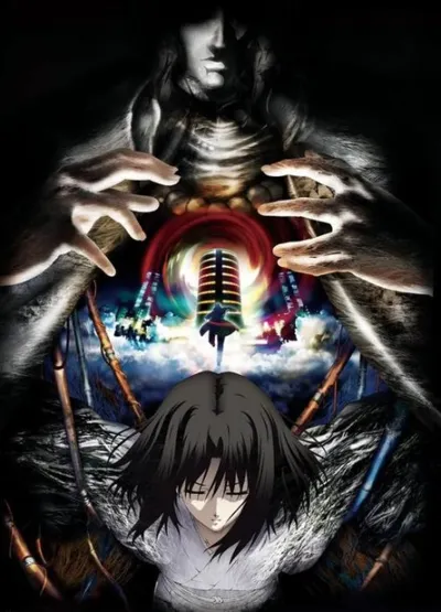 the Garden of sinners Chapter 5: Paradox Paradigm poster