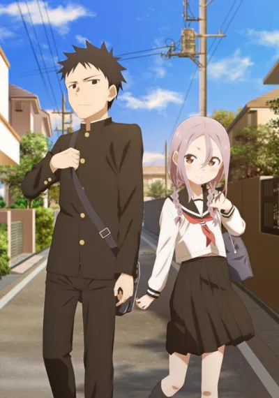 When Will Ayumu Make His Move? poster
