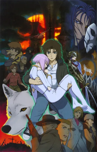 Poster von Wolf's Rain