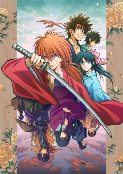 Rurouni Kenshin (2023) poster