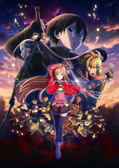 Poster von Sword Art Online the Movie -Progressive- Scherzo of Deep Night