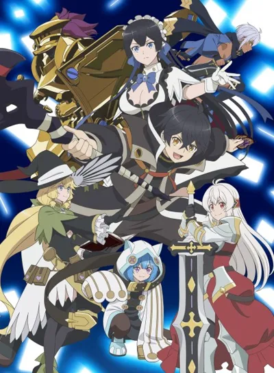Póster de My Gift Lvl 9999 Unlimited Gacha: Backstabbed in a Backwater Dungeon, I'm Out for Revenge!