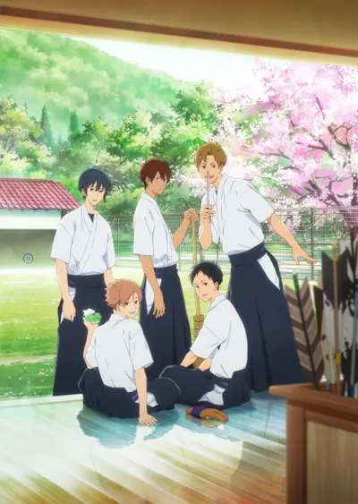Poster von Tsurune