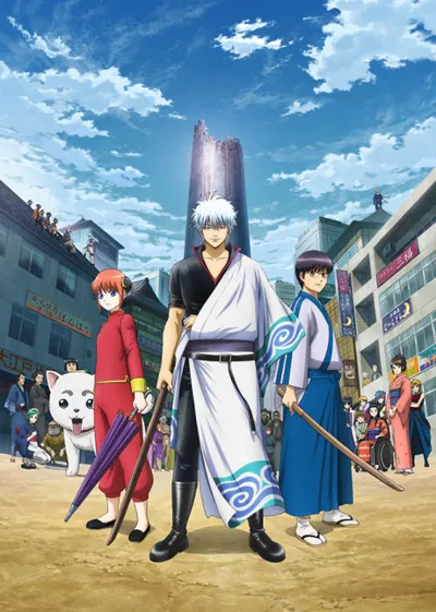 Gintama.: Silver Soul Arc poster