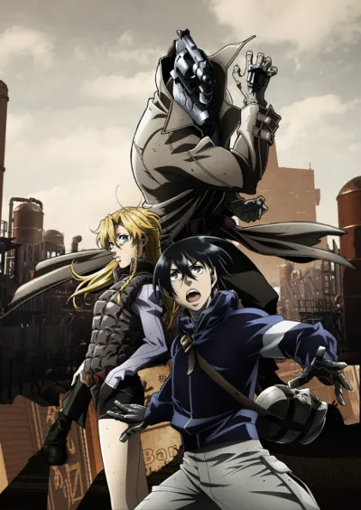 Plakat: No Guns Life