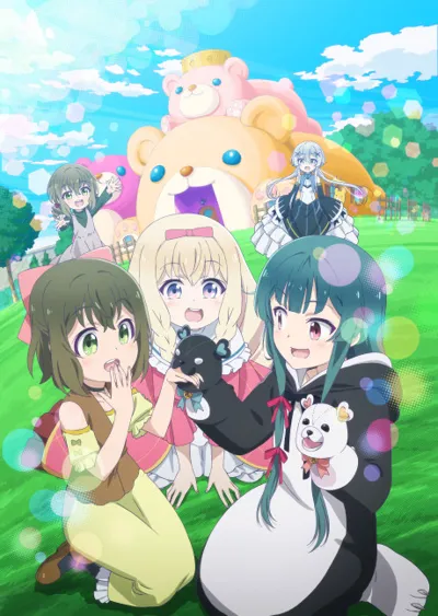 Poster von Kuma Kuma Kuma Bear