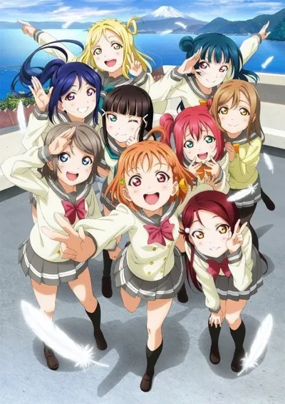 Plakat: Love Live! Sunshine!!