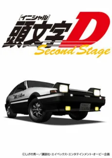 Initial D 2nd Stage poster