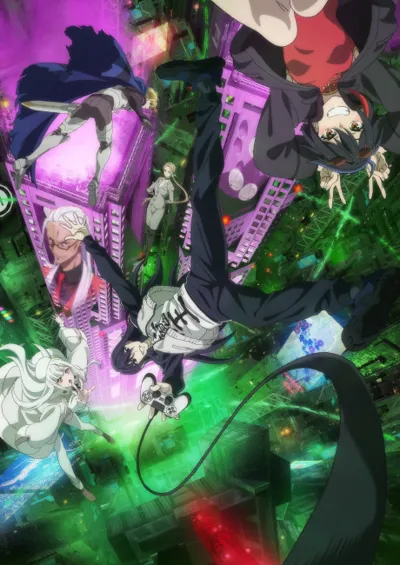 Poster von DEMON LORD 2099