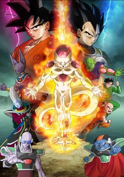 Affiche de Dragon Ball Z: Resurrection 'F'