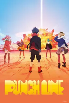 PUNCH LINE poster