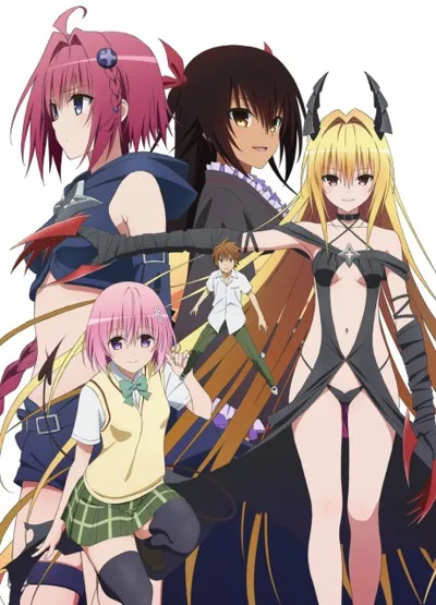 Affiche de To Love Ru Darkness 2