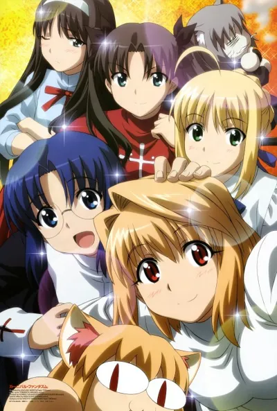 Póster de Carnival Phantasm