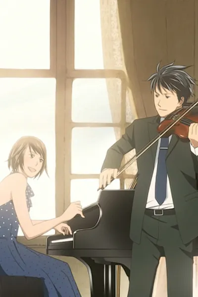 Poster von Nodame Cantabile