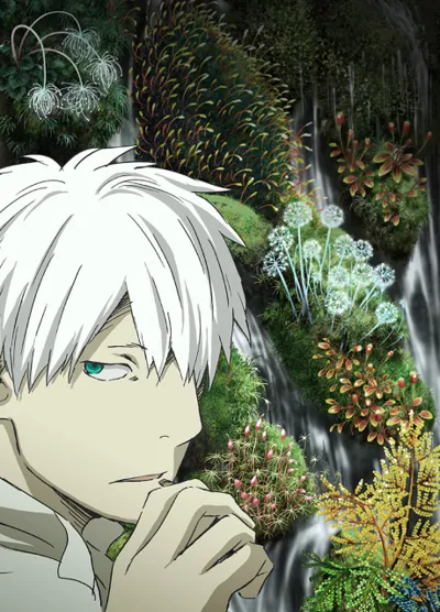Poster von MUSHI-SHI The Next Passage 2