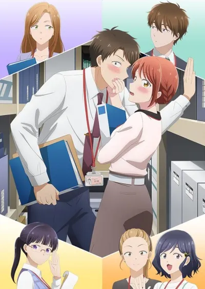 Plakat: I Have a Crush at Work
