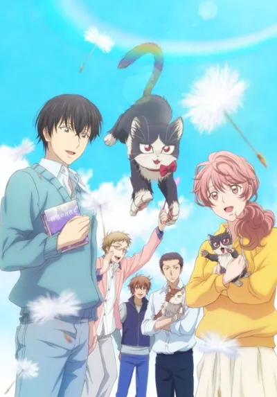 Poster von My Roommate is a Cat