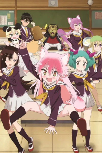 Póster de Seton Academy: Join the Pack!