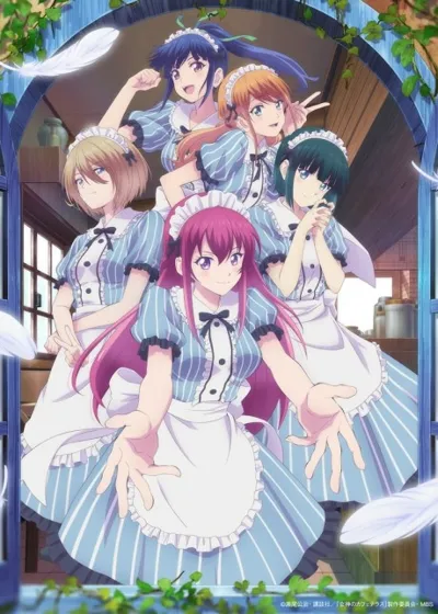 Poster von The Café Terrace and Its Goddesses