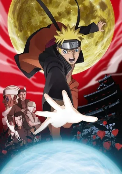 Póster de Naruto Shippuden the Movie: Blood Prison