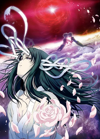 Póster de the Garden of sinners Chapter 4: garan-no-dou. (The Hollow Shrine)