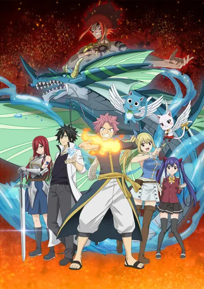 Póster de FAIRY TAIL 100 YEARS QUEST