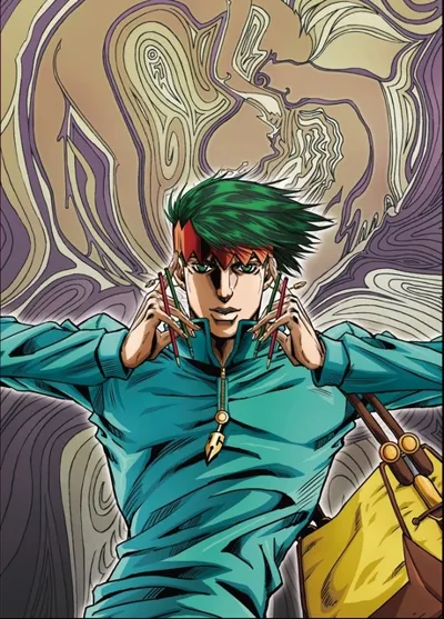 Poster von Thus Spoke Rohan Kishibe