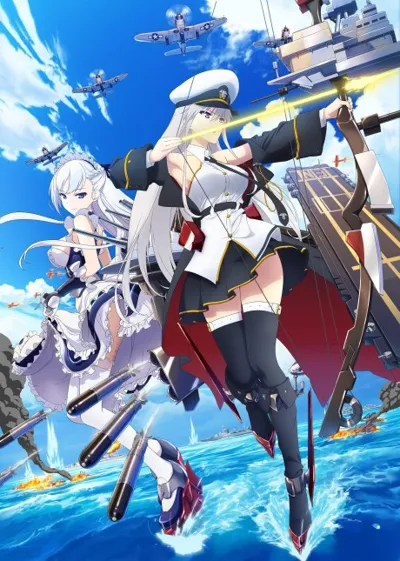 Plakat: AZUR LANE