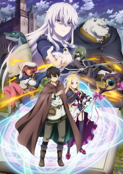 Poster von The Dawn of the Witch