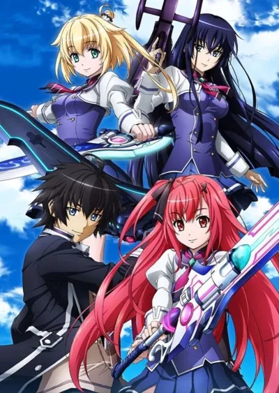 Poster von Sky Wizards Academy