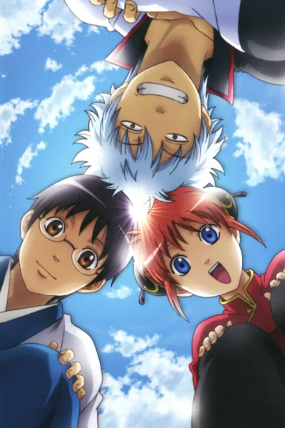 Póster de Gintama.: Silver Soul Arc - Second Half War