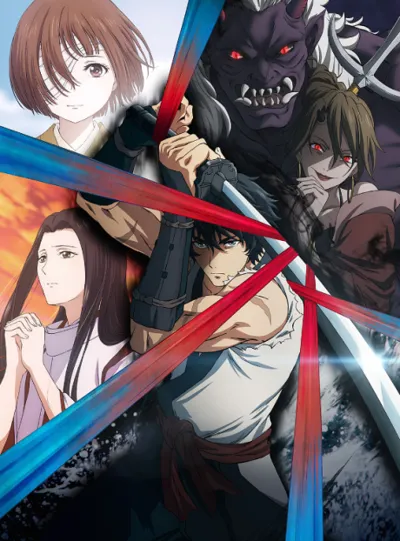 Póster de Sword of the Demon Hunter: Kijin Gentosho