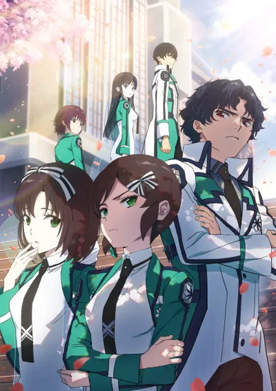 Póster de The Irregular at Magic High School Season 3