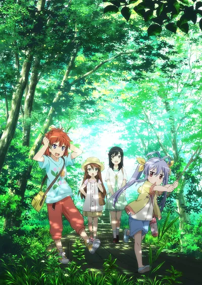 Affiche de Non Non Biyori Repeat